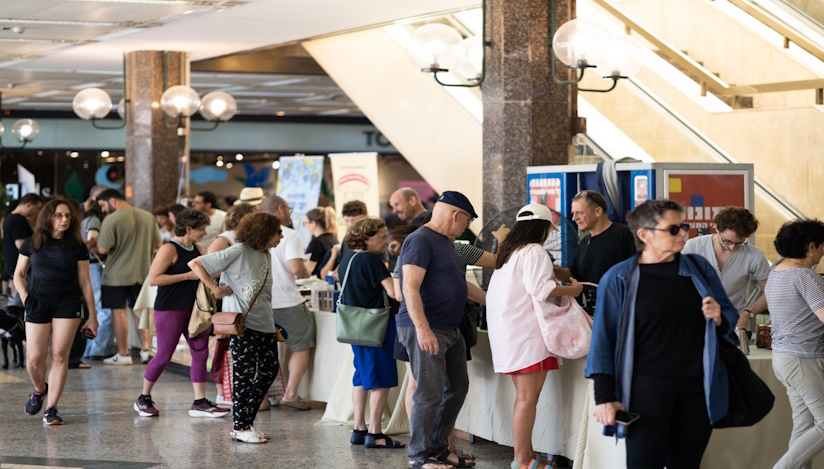 אגמון החולה נודד לתל אביב ונוחת ביריד גליל גולן